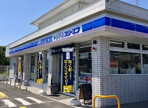 ローソン・スリーエフ 東金南上宿店の画像