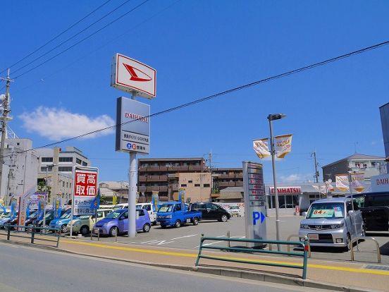 奈良ダイハツ U-CAR大森店の画像