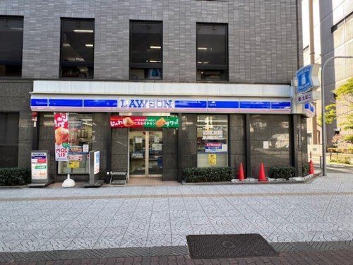 ローソン 阿波座駅前店の画像