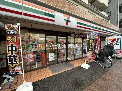 セブンイレブン 新丸子店の画像