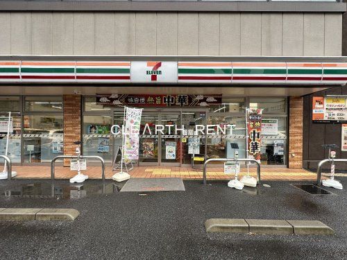 セブンイレブン 川崎新丸子東2丁目店の画像