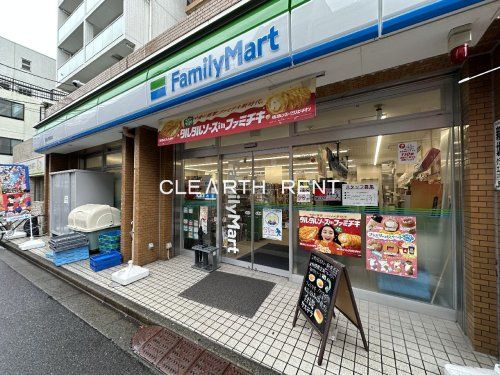 ファミリーマート 新丸子駅前店の画像