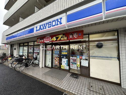 ローソン 武蔵小杉店の画像