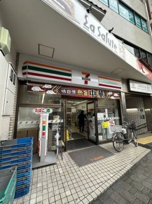 セブンイレブン　世田谷桜新町駅前店の画像