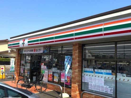 セブンイレブン 草津野村5丁目店の画像