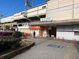 河内小阪駅の画像