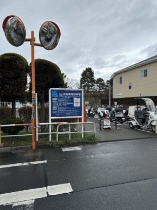 桜新町自転車等駐車場の画像