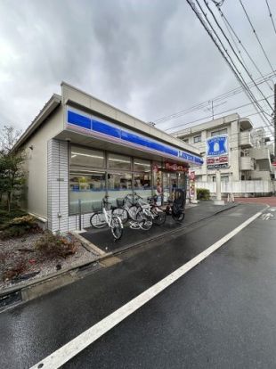 ローソン 世田谷桜新町二丁目店の画像