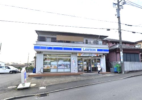 ローソン 立野台店の画像