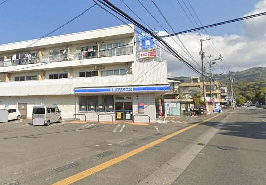 ローソン秦南町一丁目店の画像