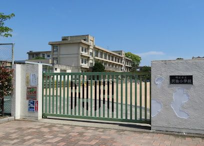 明石市立沢池小学校の画像