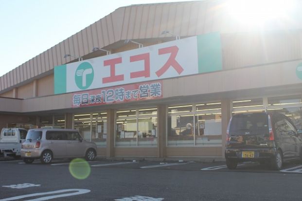 TAIRAYA 大洗店の画像