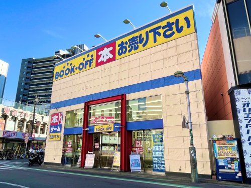 BOOKOFF(ブックオフ) 西川口駅東口店の画像