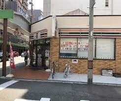 セブンイレブン 大阪南久宝寺町1丁目店の画像