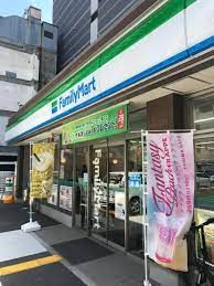 ファミリーマート 北久宝寺町一丁目店の画像