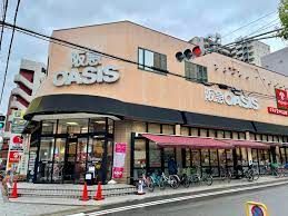 阪急OASIS(オアシス) 同心店の画像