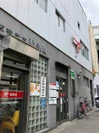 大阪厚生信用金庫南森町支店の画像