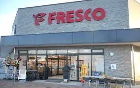 FRESCO(フレスコ) 今城店の画像