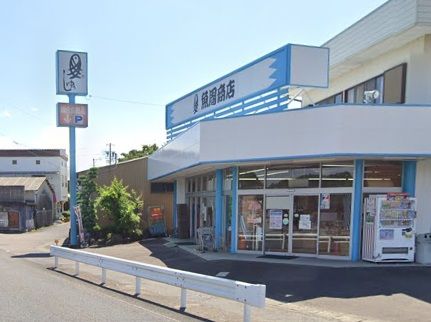 魚周商店の画像