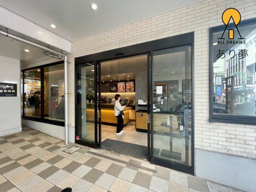 スターバックスコーヒー エトモ綱島店の画像