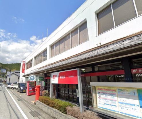 佐川郵便局の画像