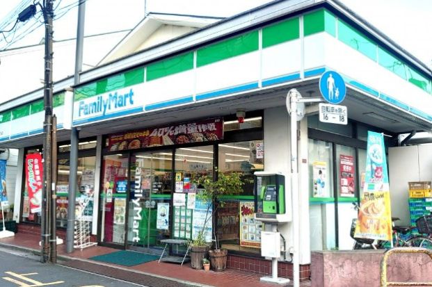 ファミリーマート 方南一丁目店の画像