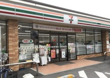 セブンイレブン 方南1丁目店の画像