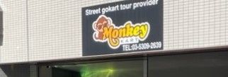 Monkey KART(モンキーカート) 新宿店の画像