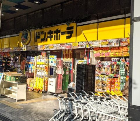 ドン・キホーテ環七方南町店の画像