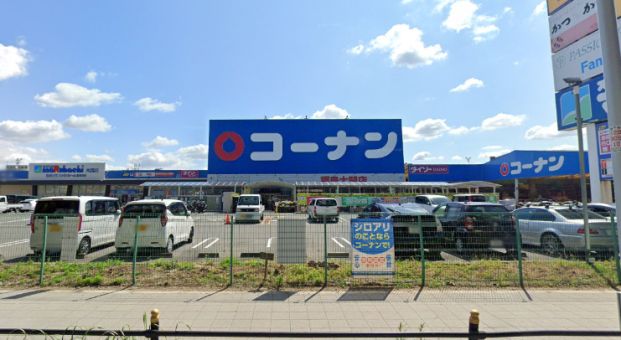 コーナン 福島大開店の画像