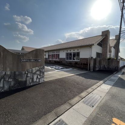 松阪市立三雲北こども園の画像