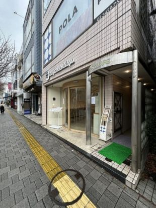 Soup Stock Tokyo 桜新町店の画像