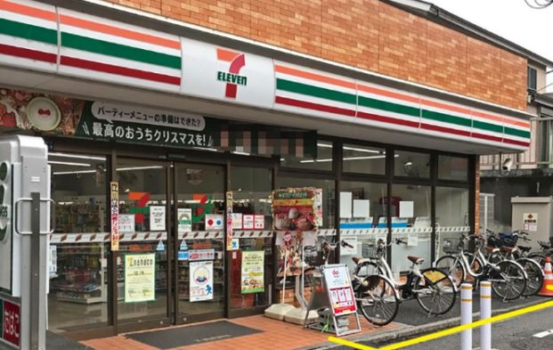 セブンイレブン 板橋成増3丁目東店の画像