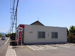 西豊田郵便局の画像