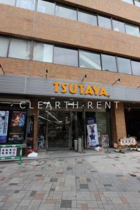 TSUTAYA 府中駅前店の画像