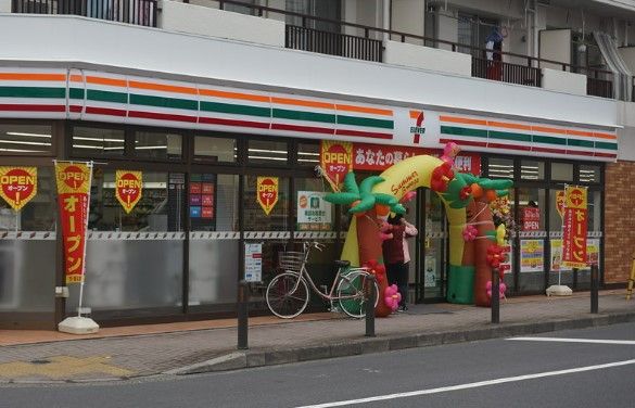 セブンイレブン 江古田駅南店の画像