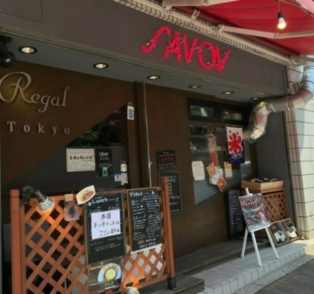 SAVOY(サヴォイ) レガル東京店の画像