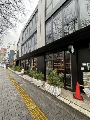 スターバックスコーヒー 桜新町店の画像