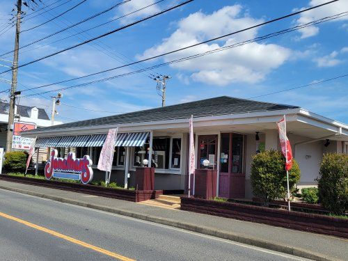 ジョナサン茅ヶ崎高田店の画像