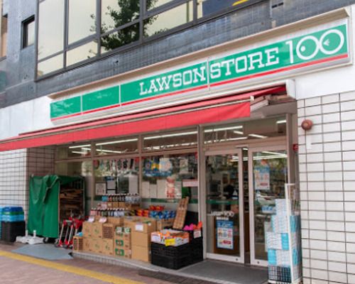 ローソンストア100 蒲田本町店の画像