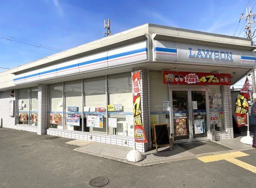 ローソン【伏見久我橋店】の画像