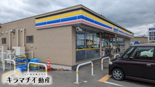 ミニストップ桜井三輪店の画像