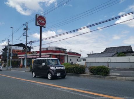 ガスト 羽曳野店(から好し取扱店)の画像