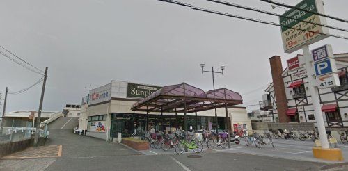 SUPERMARKET Sunplaza(スーパーマーケットサンプラザ) はびきの伊賀店の画像