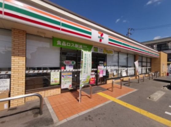 セブンイレブン はびきの4丁目店の画像