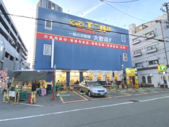 Ｃ＆Ｃ エンド 天六店の画像