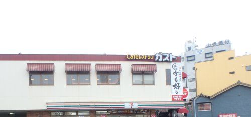 ガスト 天王寺東店(から好し取扱店)の画像