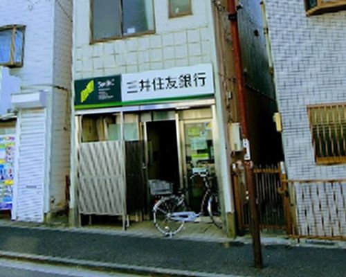 三井住友銀行 千鳥町出張所の画像