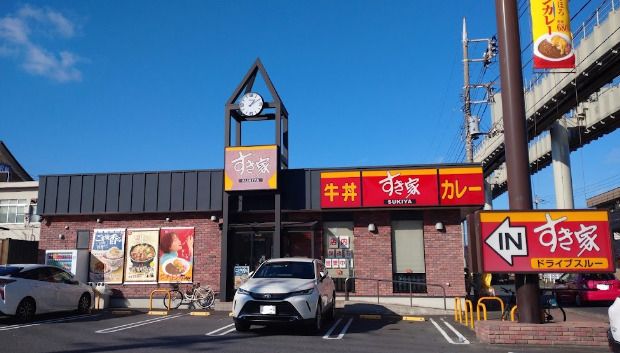 すき家 126号千葉弁天店の画像