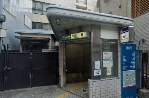 大阪メトロ長堀鶴見緑地線「玉造」駅の画像